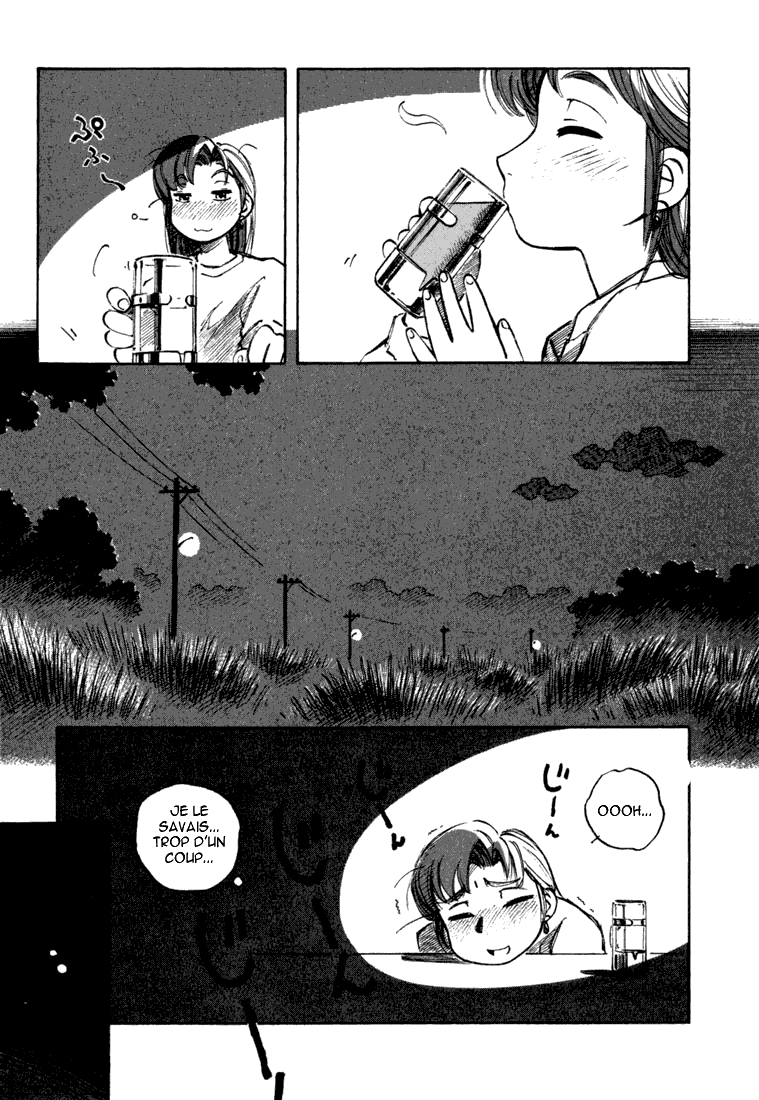 img Yokohama Kaidashi Kikou 13